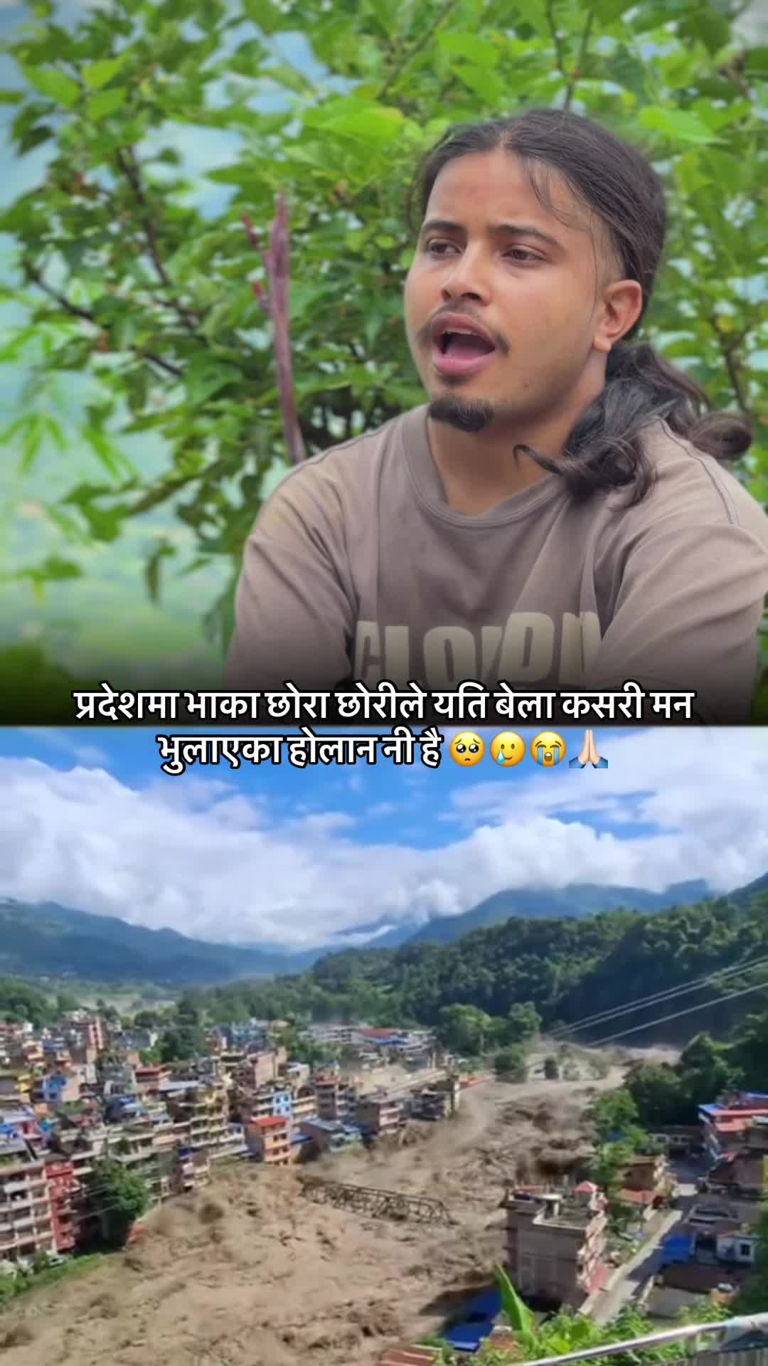 @kushalchettri75