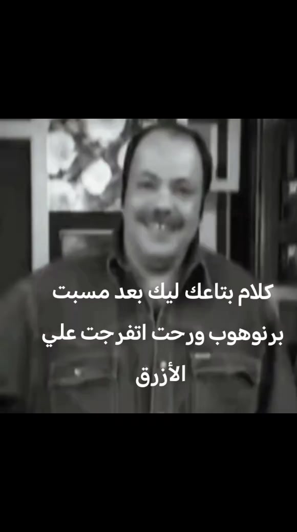 @سمير كبير