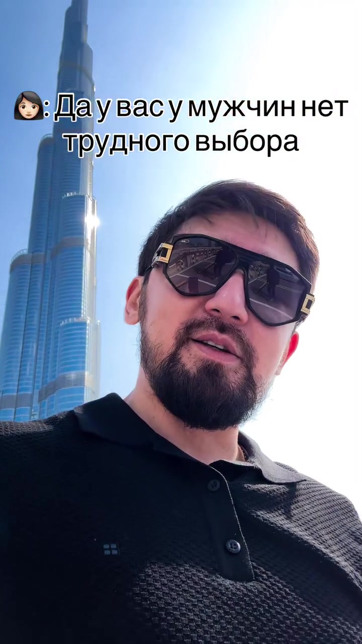 @134blacKADIROV