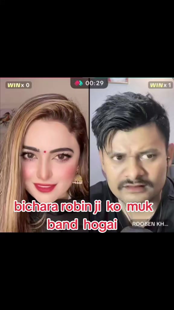 @couple 😘