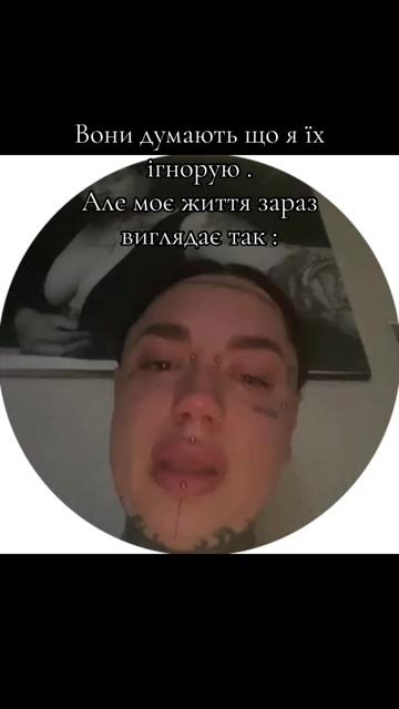 @soov_aaa