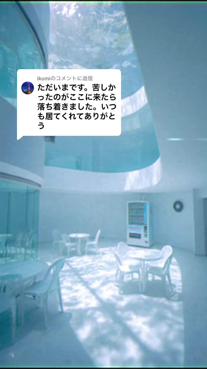 @𝑾𝒂𝒕𝒆𝒓𝑫𝒓𝒆𝒂𝒎𝑪𝒐𝒓𝒆