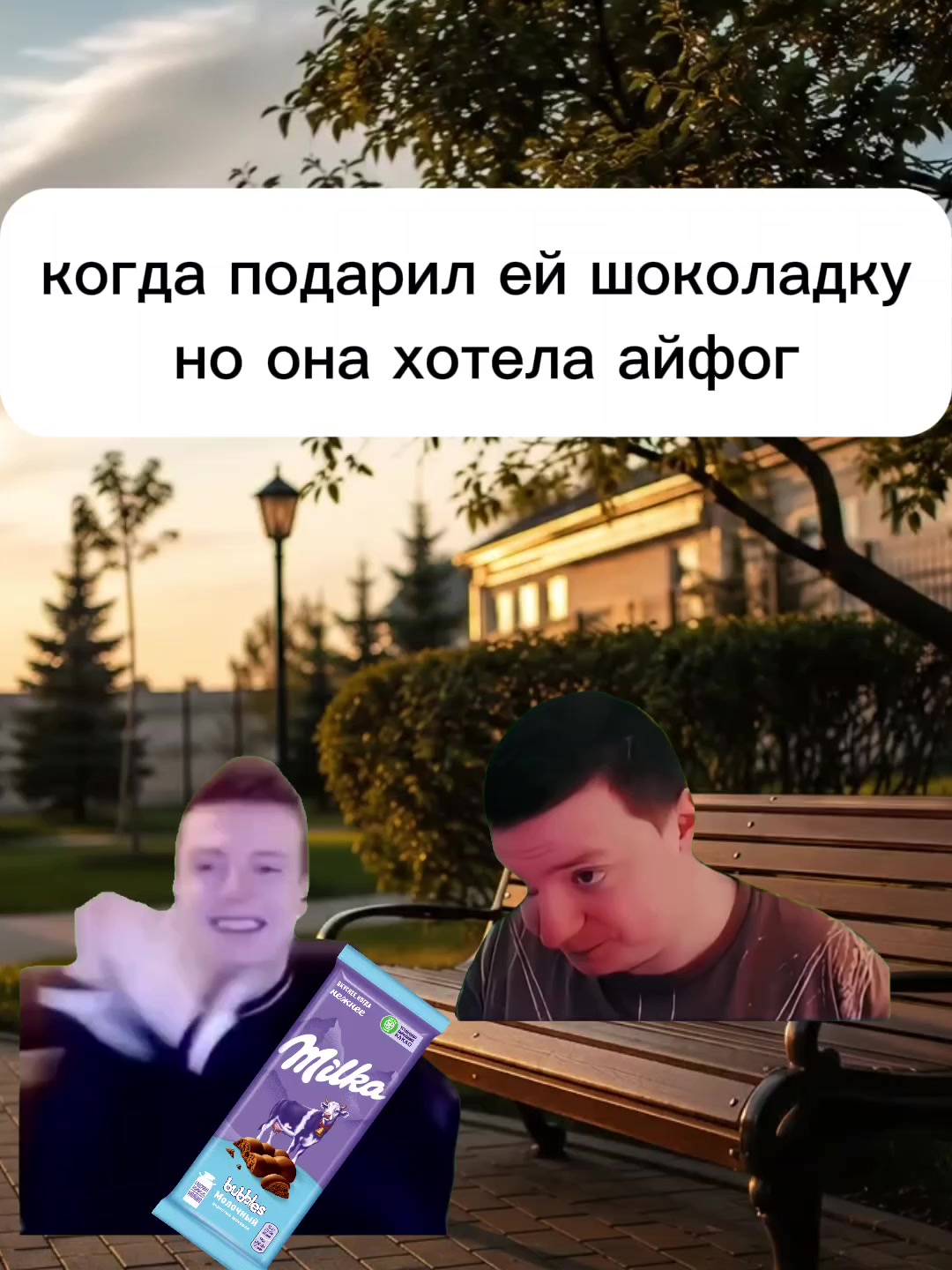 @Cardrs
