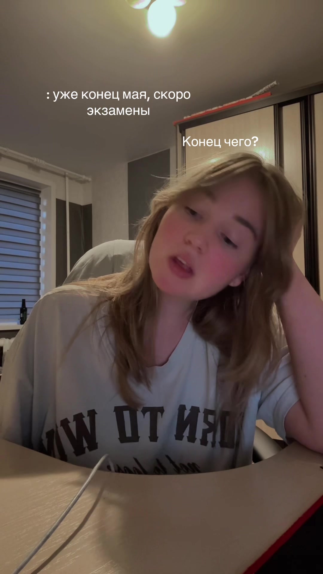 @меричка