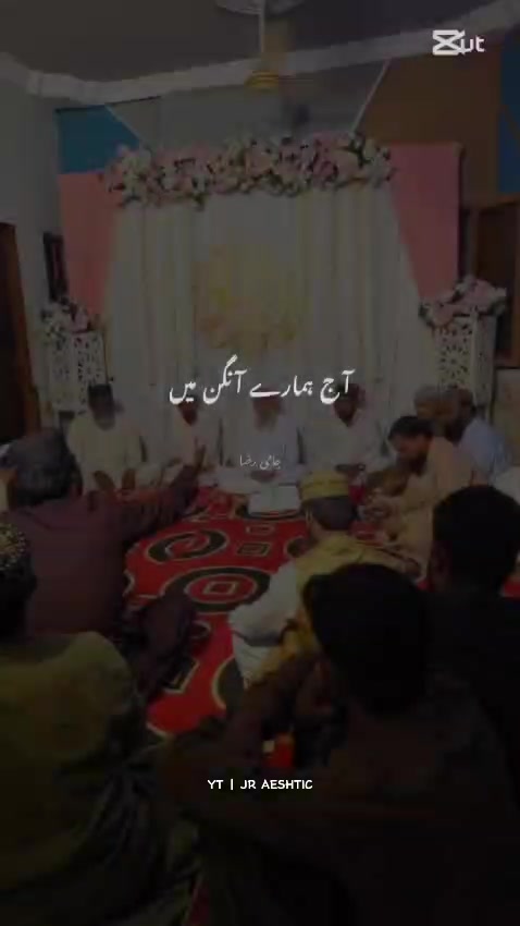 @Nadeem Shaikh