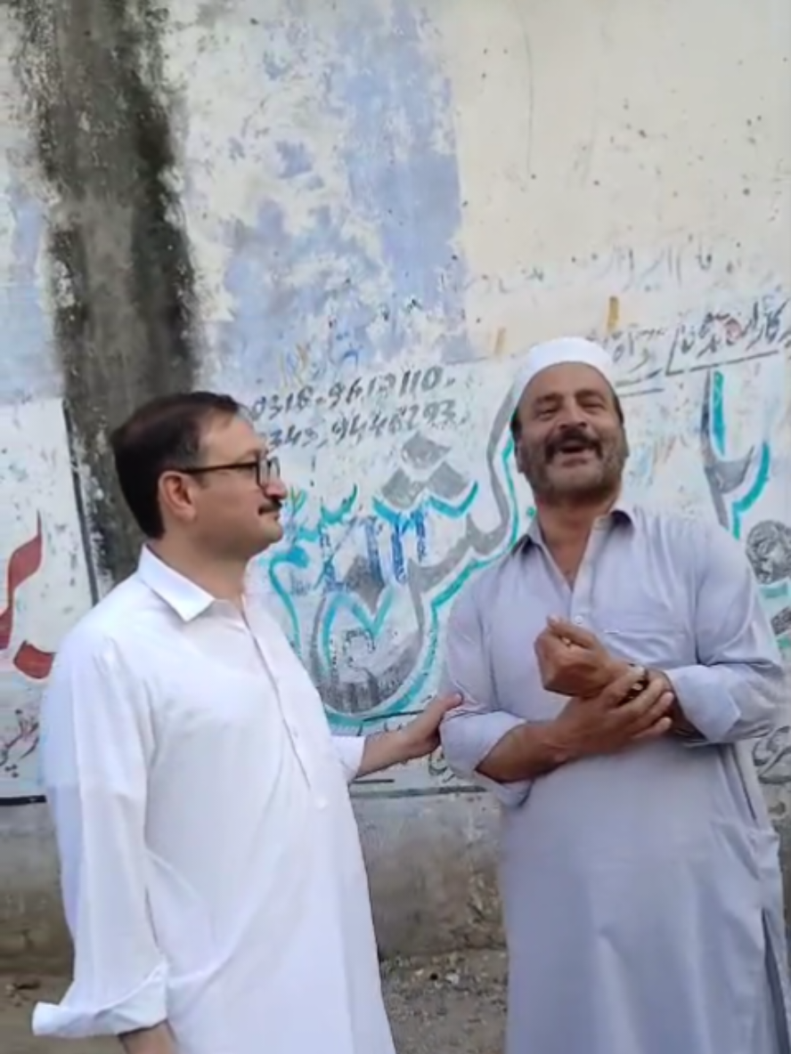 @Babar Saleem Khan ( Official )