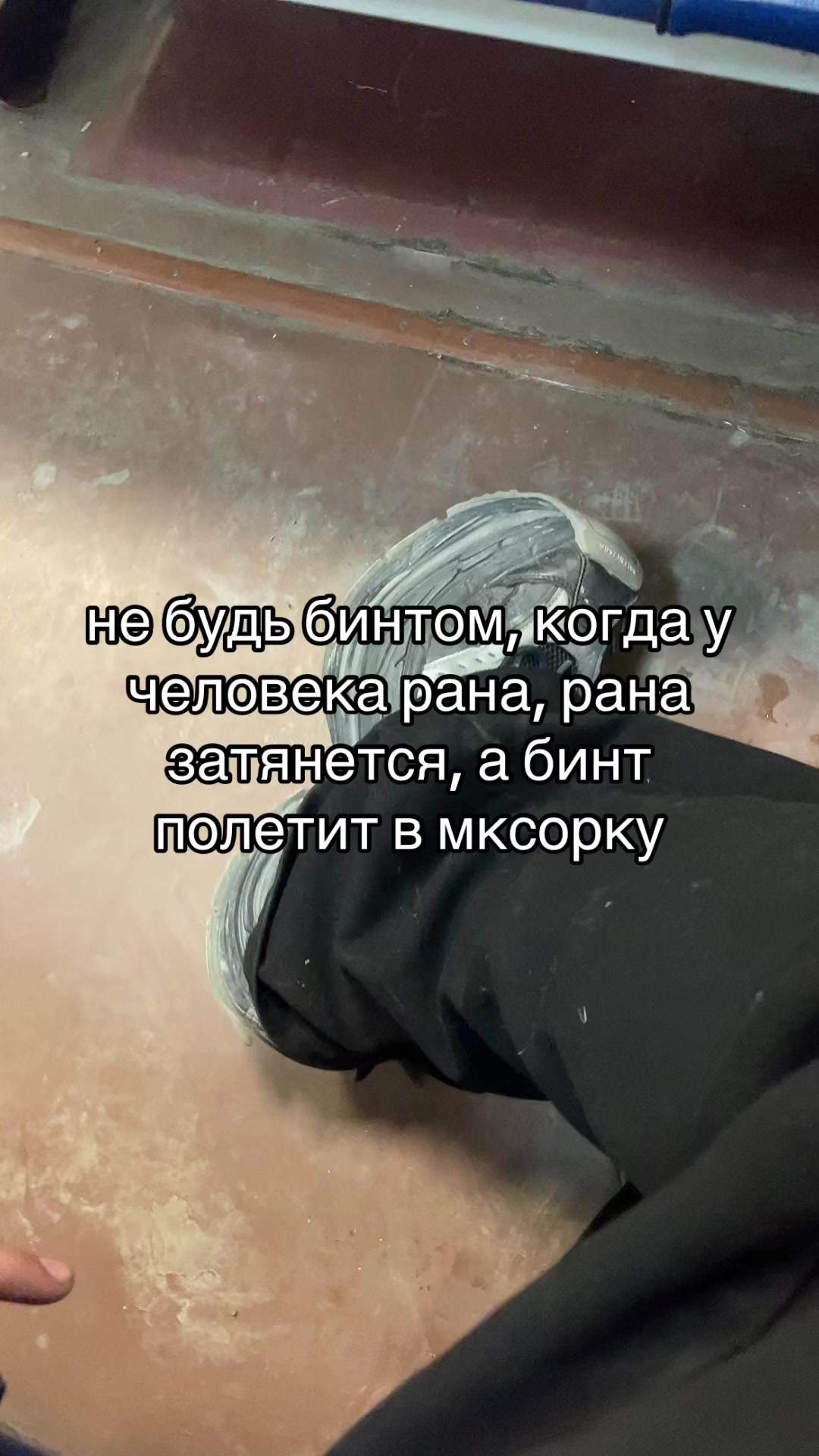 @sinfull#ляпки