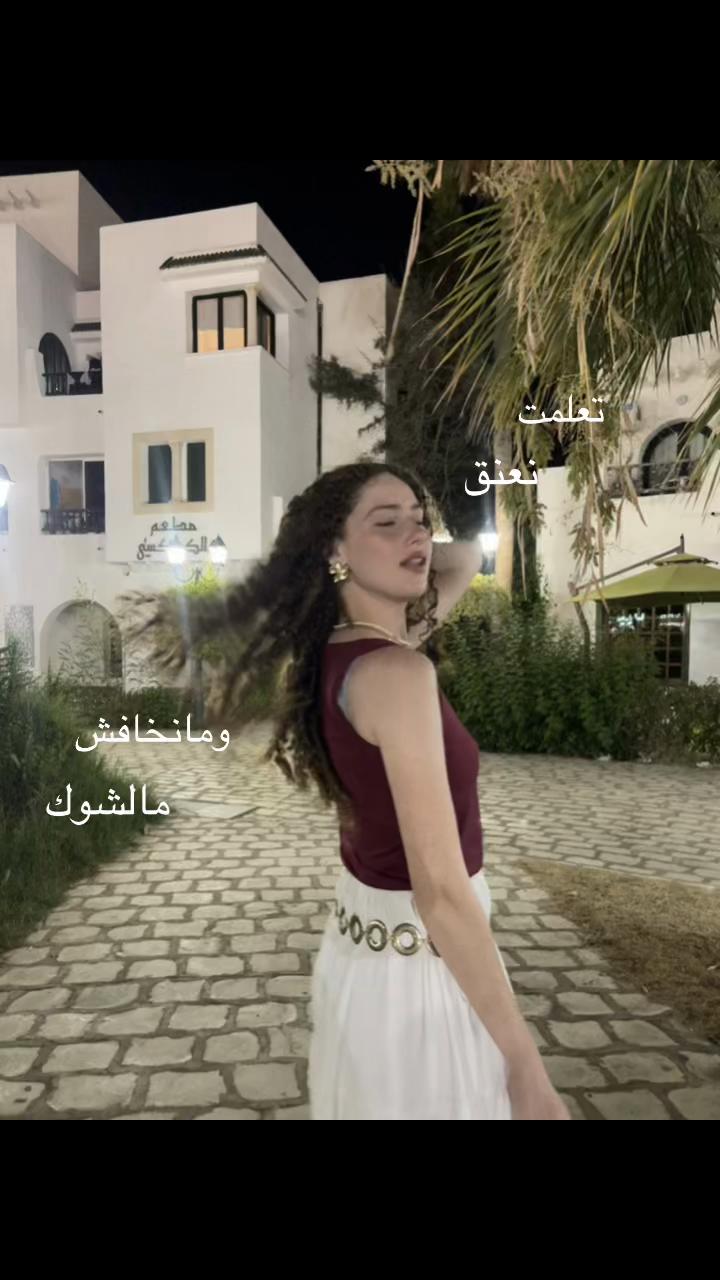 @YASMINE