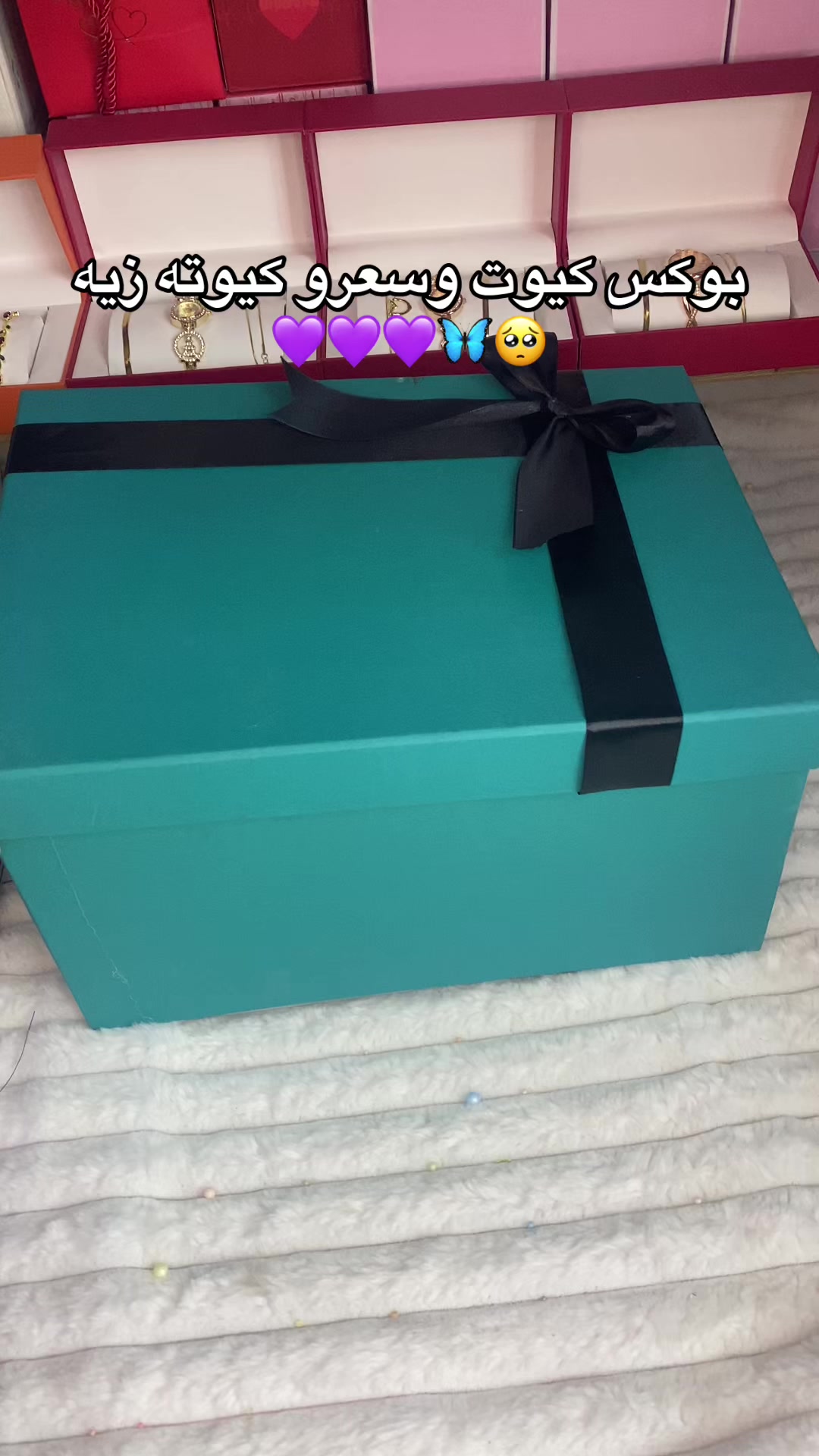 @كادو للهدايا باسيوووط ✨💞