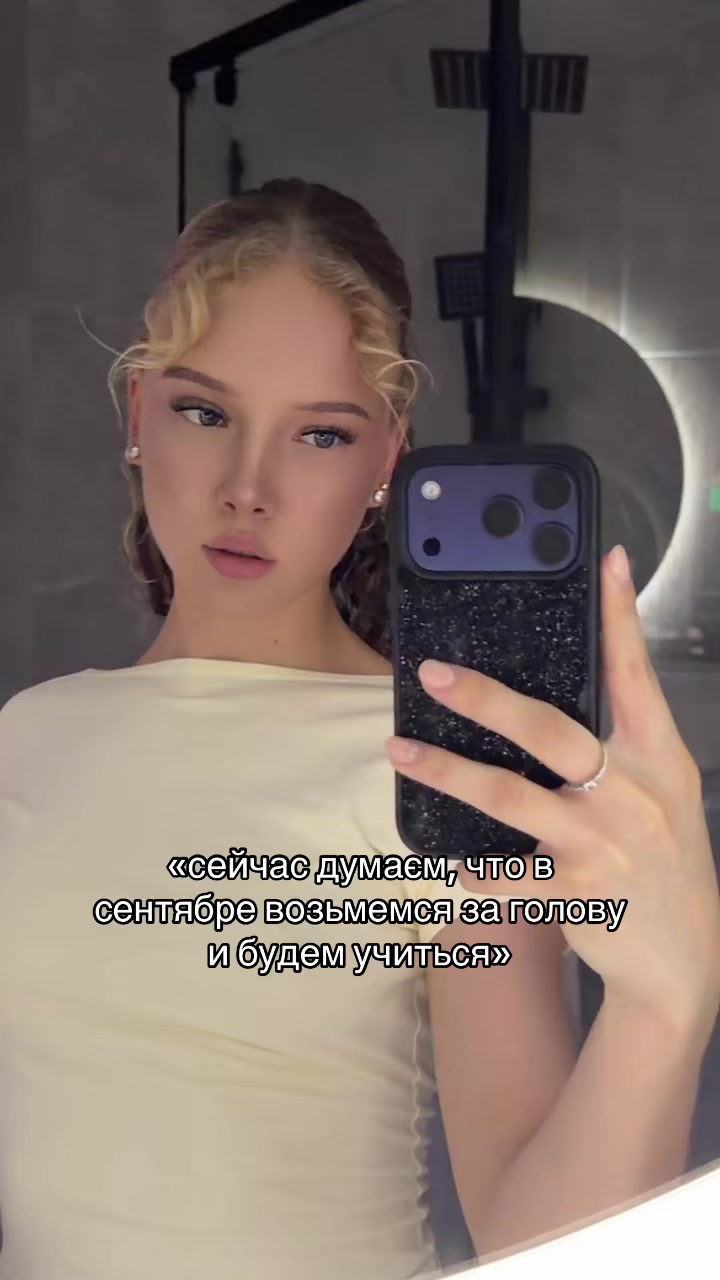 @тгк просто софа