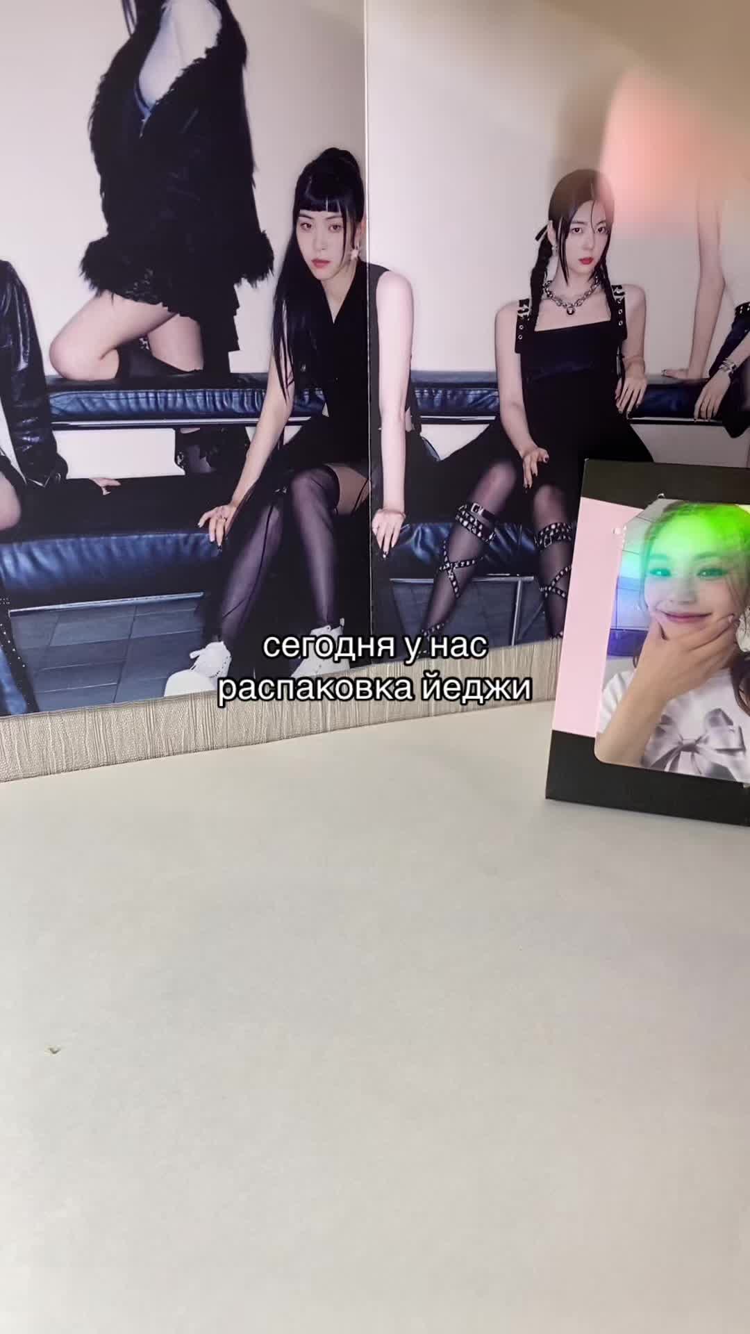 @𓍯narii𓂃stanitzy