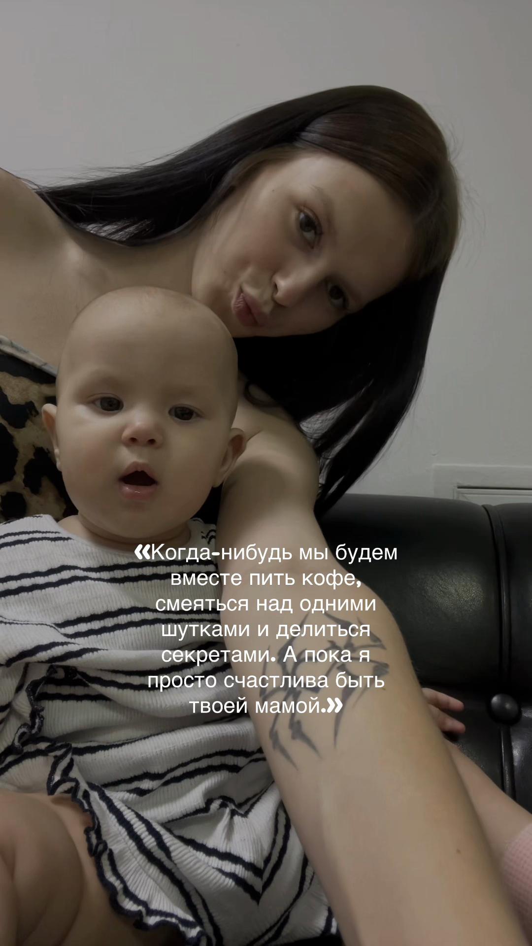 @тгк:АНЮТА🤱🏻