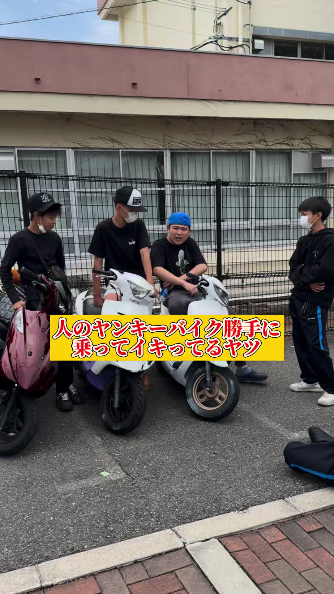 @雄大チャンネル