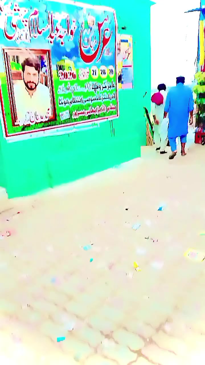 @👈منڈا آرائیاں دا 💪😇🙈