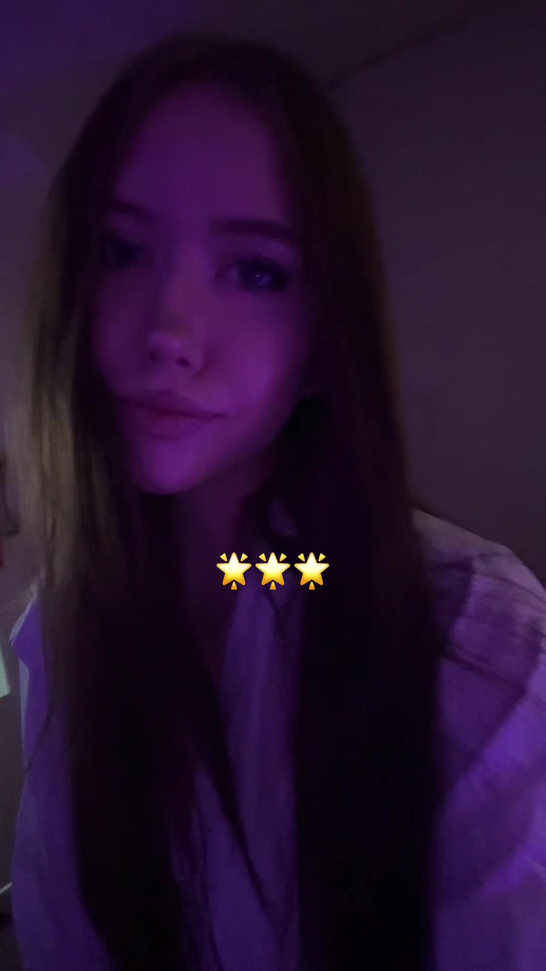 @невинность