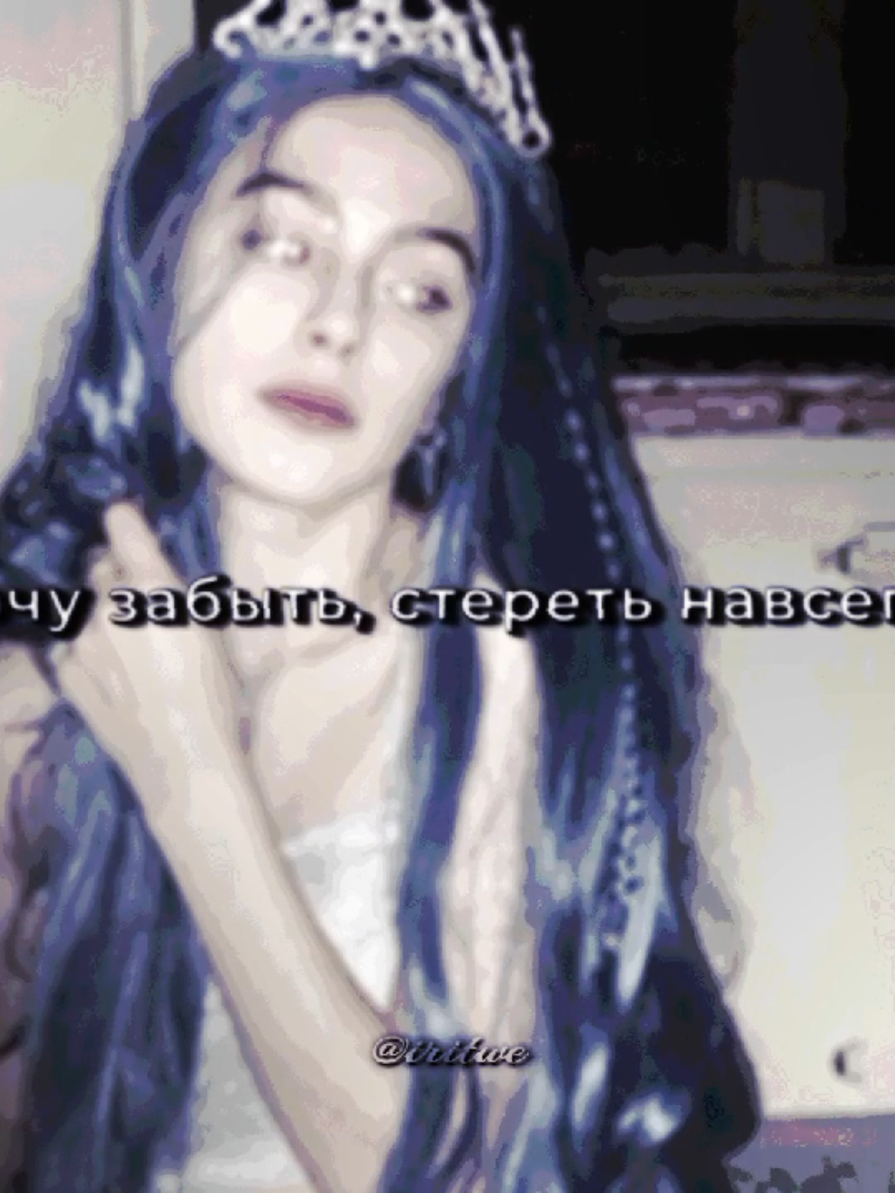 @#аскорбинка