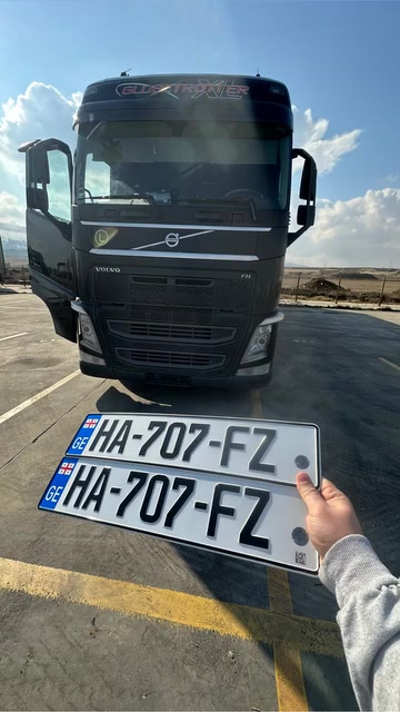 @ხ.ც