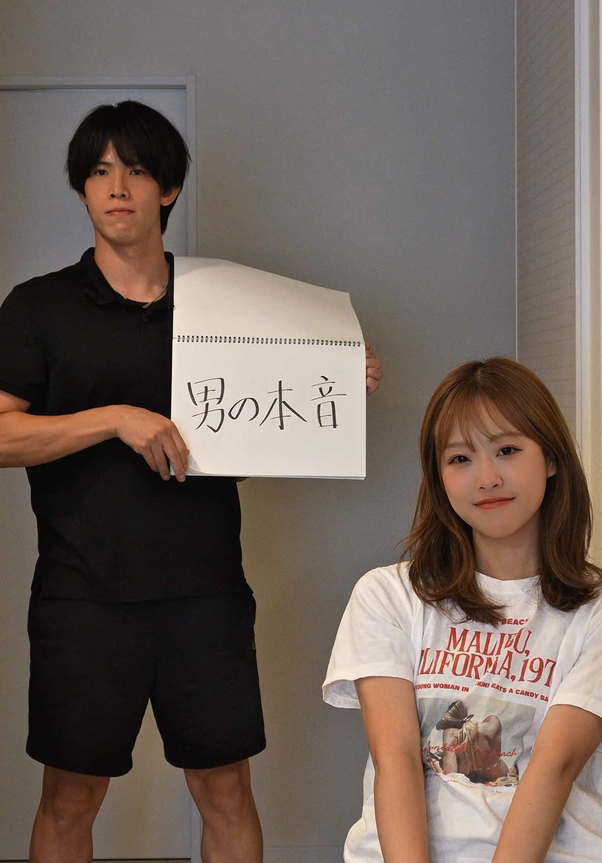 @しょうごっこ