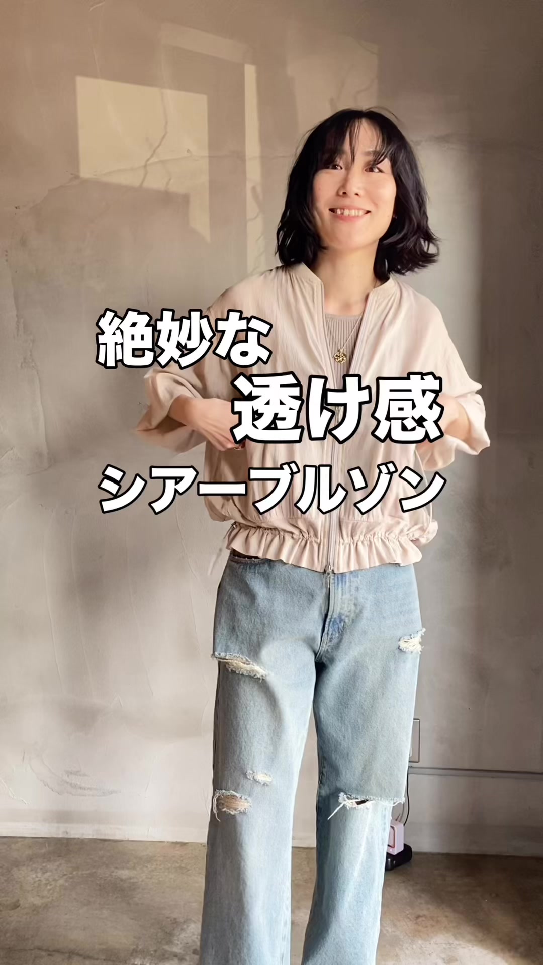 @yopie