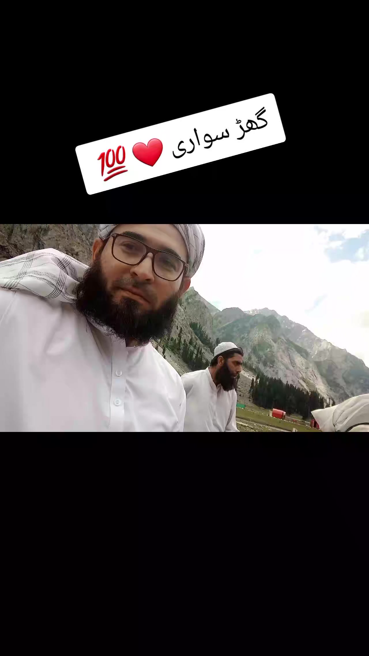 @Junaid A Mahmoodi