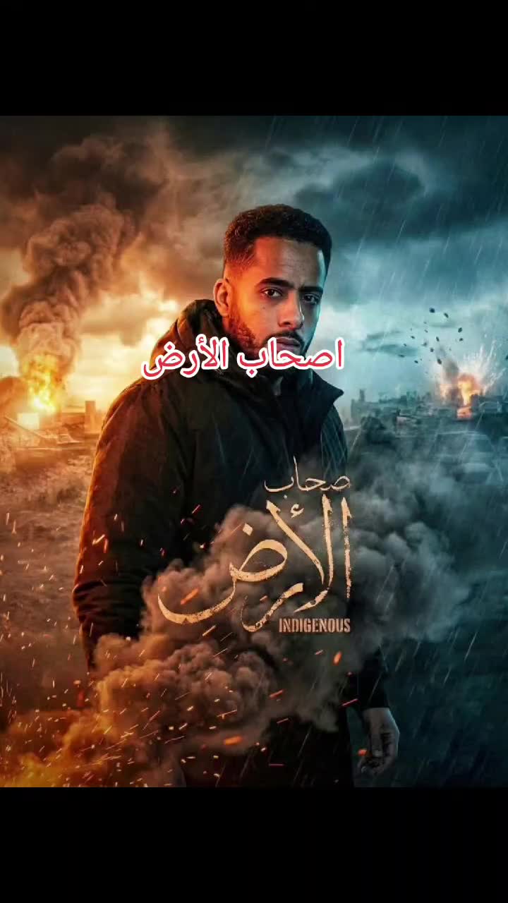 @Elsharbasy Advertisin