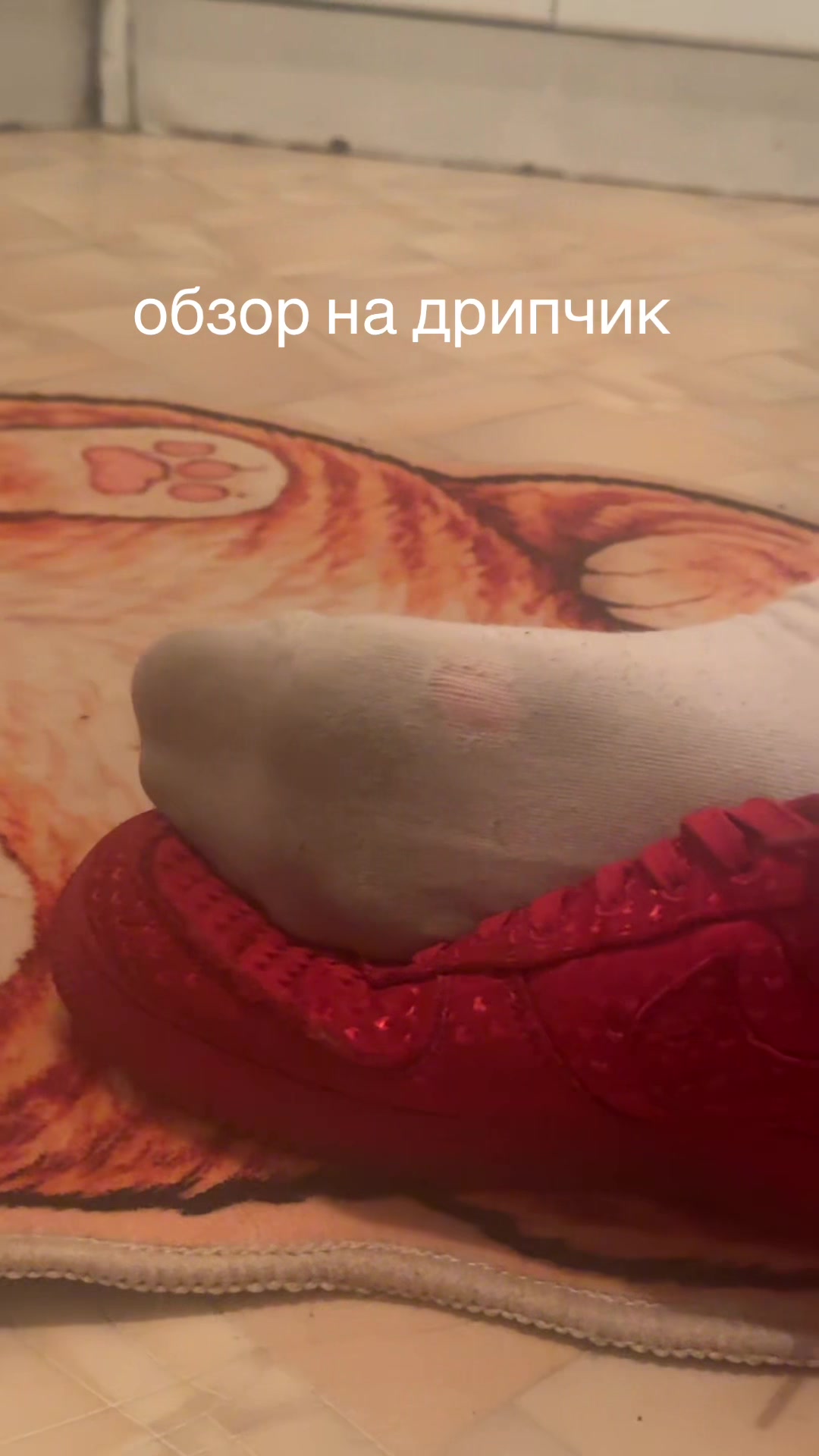 @лелик