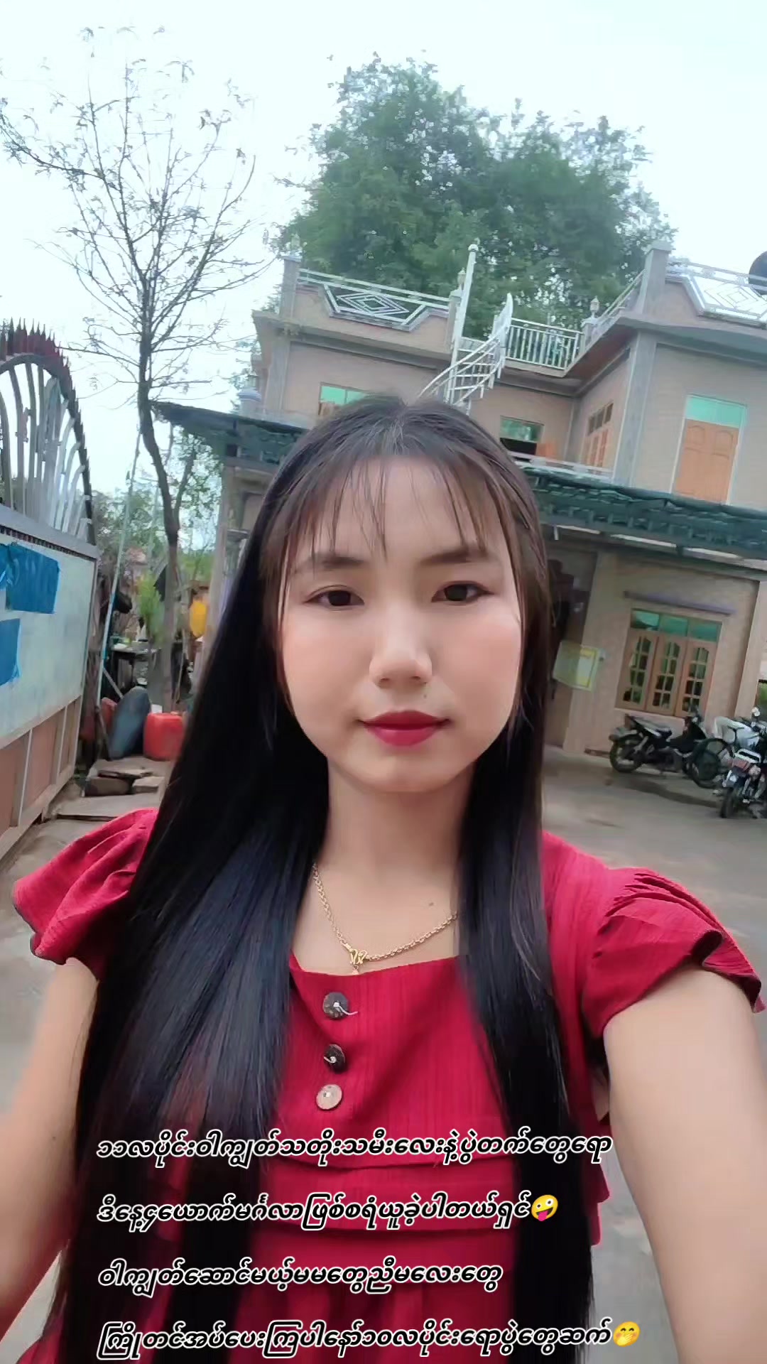 @Makeup Honemannဟုန်မန်း💄MDY