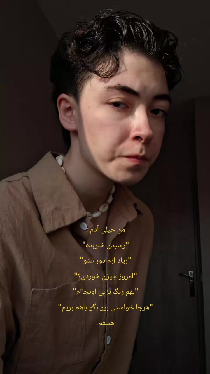 @iren
