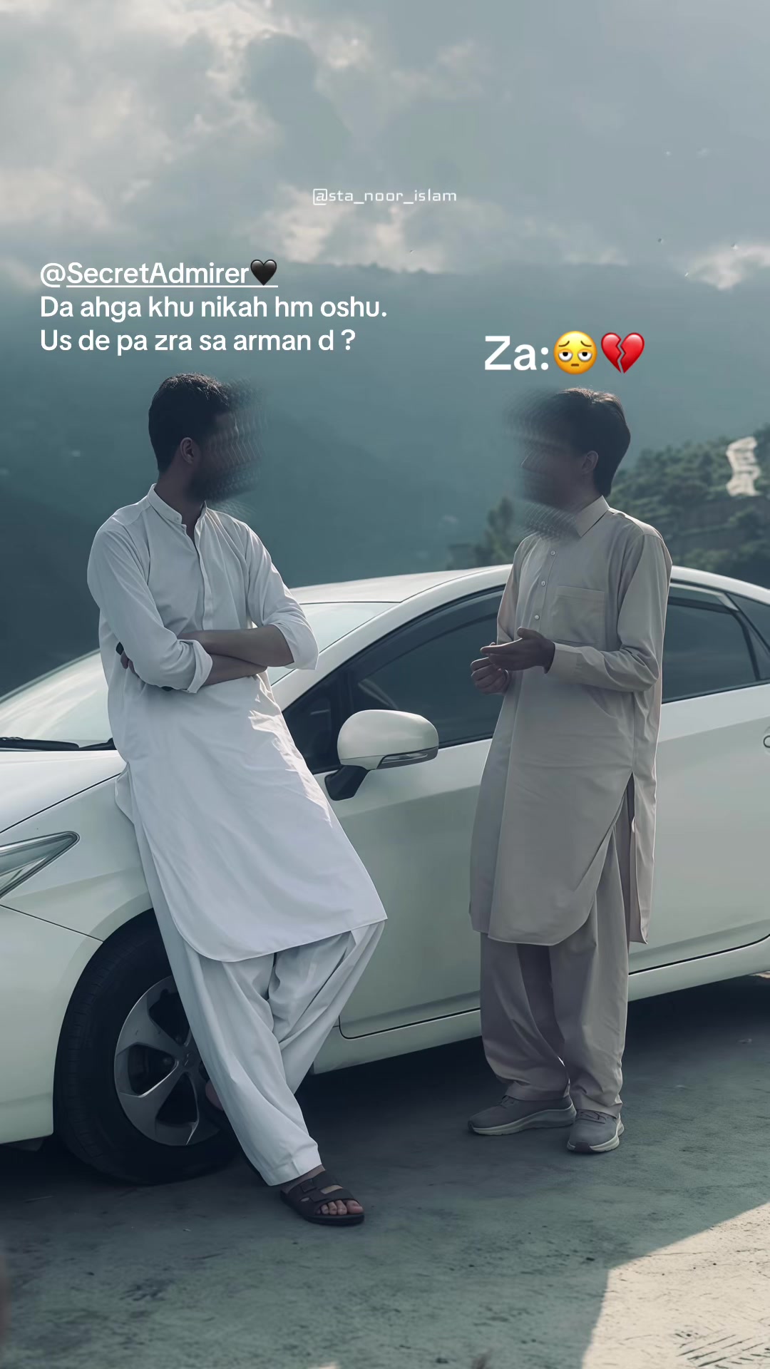 @sta_noor_islam0