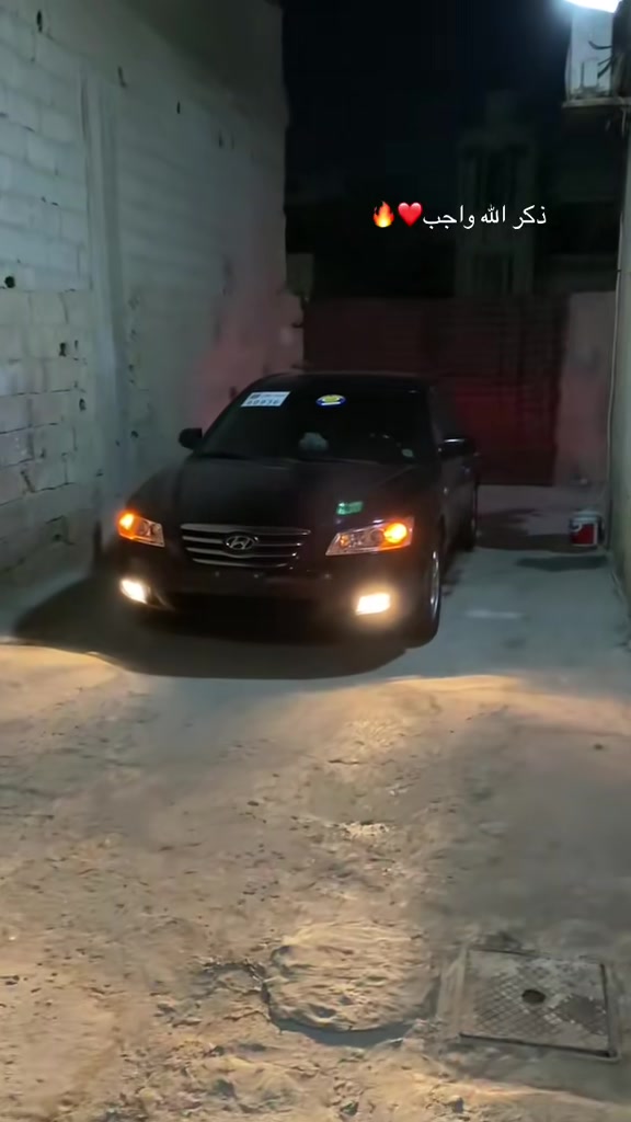 @﮼سويكر ﮼لمنفي_20_20🔥🇰🇷.!