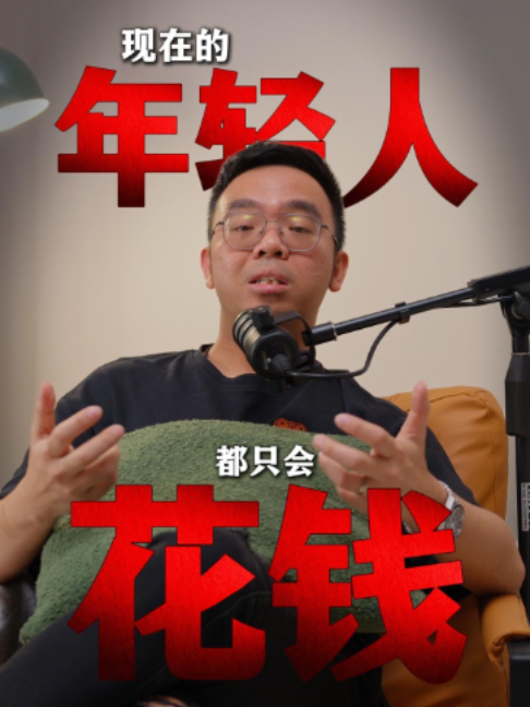 @Axly Tham &middot; 房地产销售导师