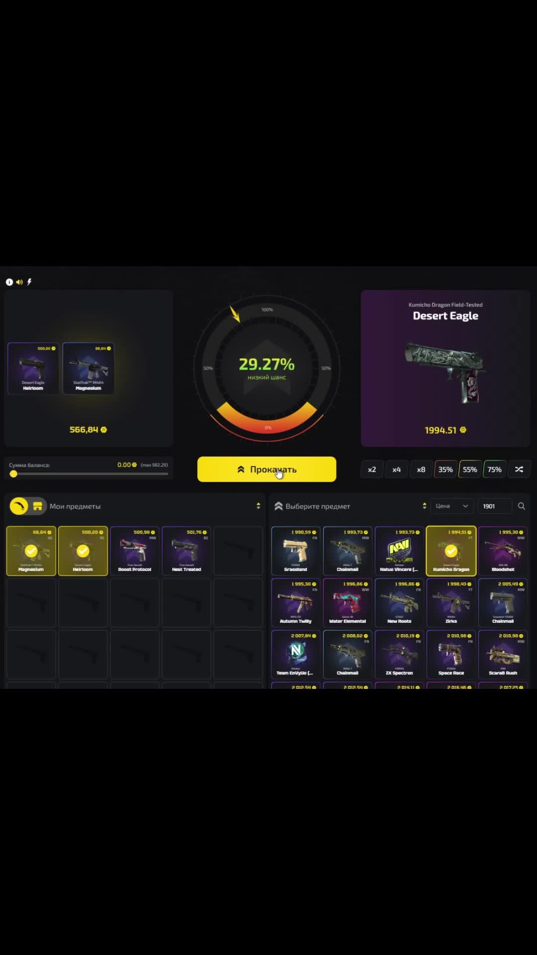 @xandredbtw