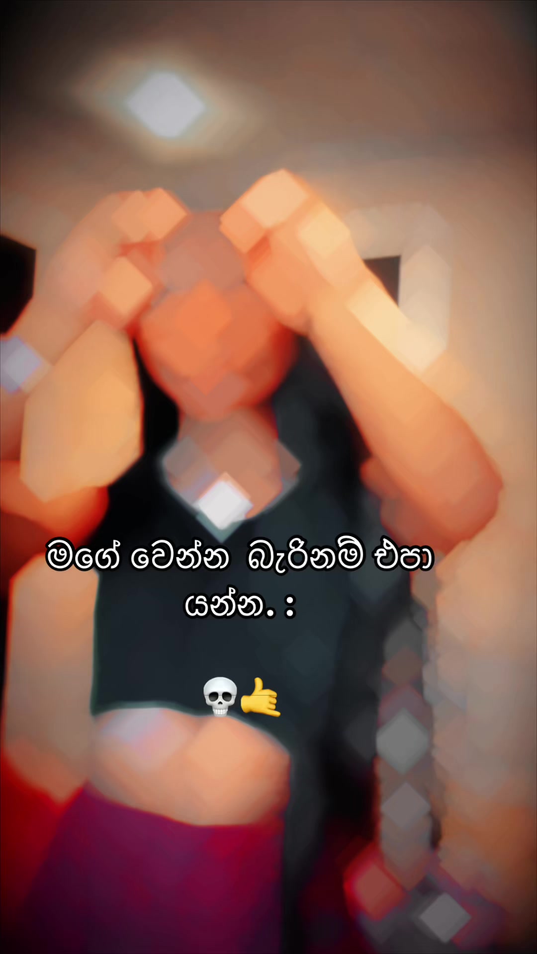 @n⃠ꪖ᭙ꪮ ᧁ𝓲𝘳ꪶ🕊️🪴