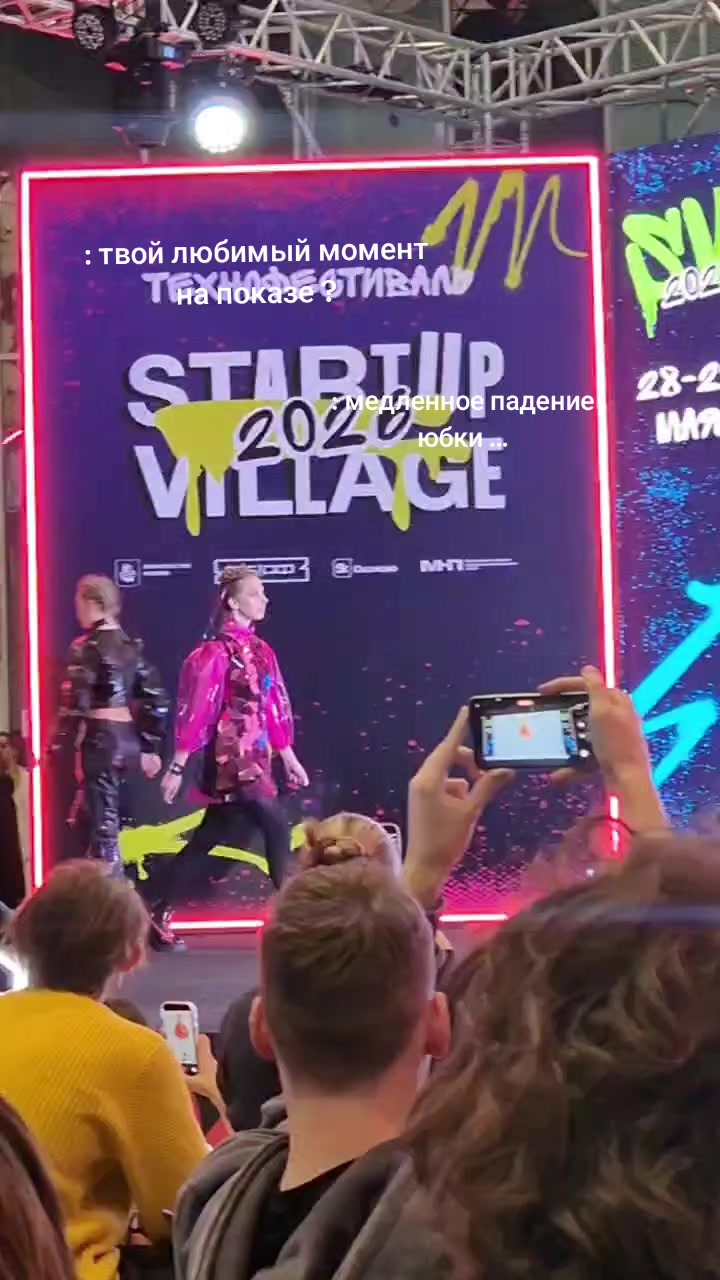 @Алё