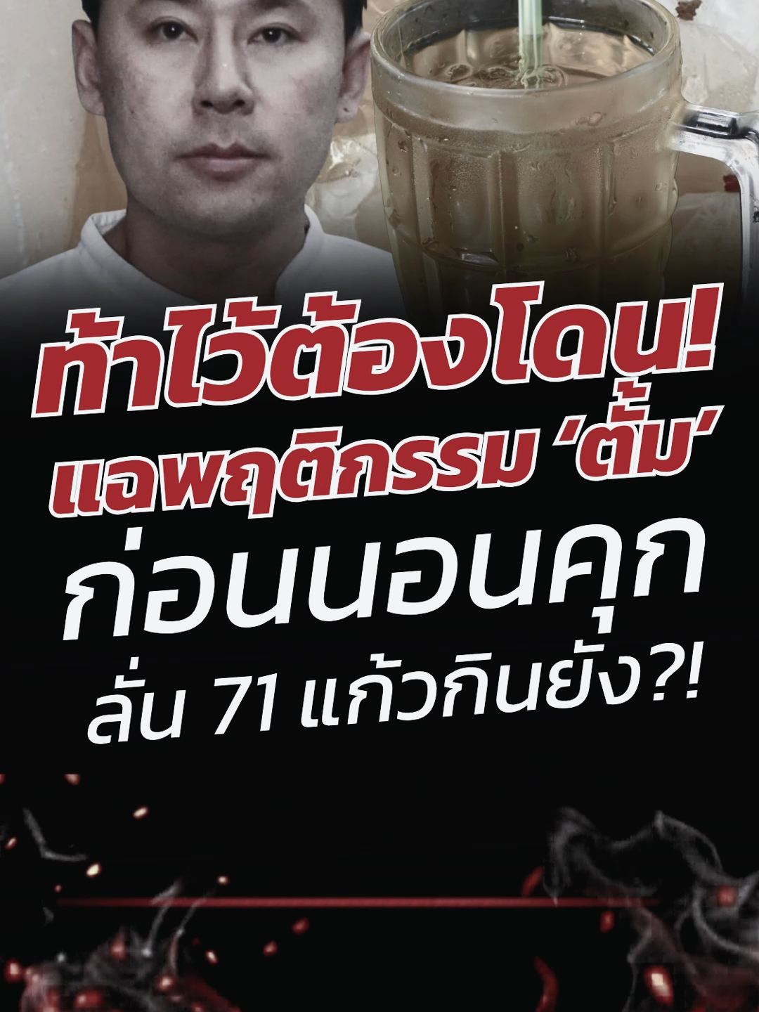 @news1