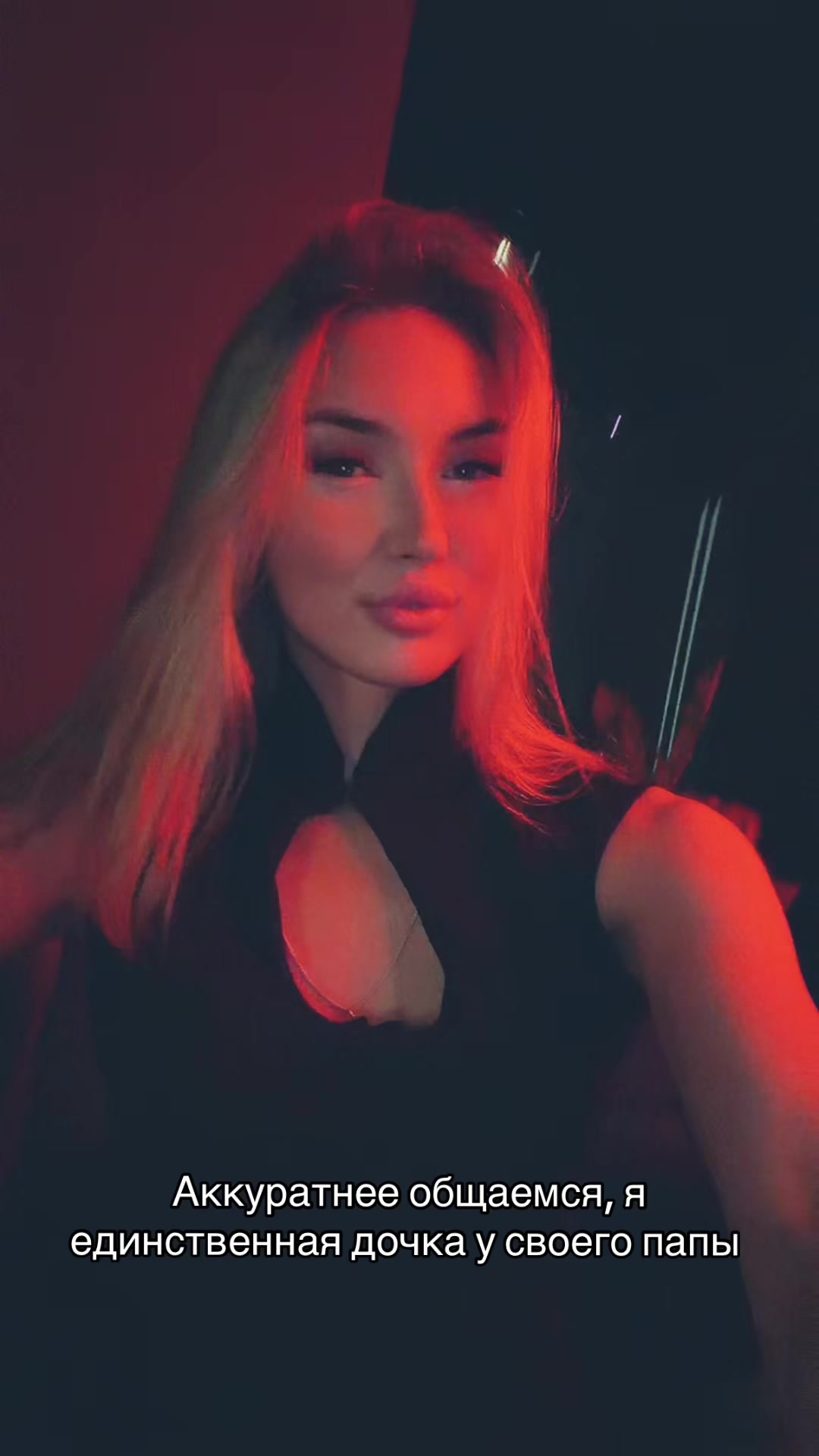 @𝐴𝐿𝐼𝑆𝐴👑