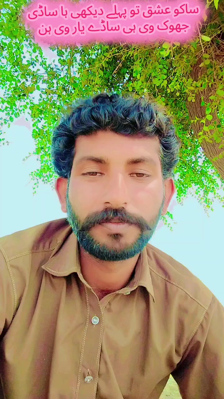 @BahawaLpur Nasir Kha