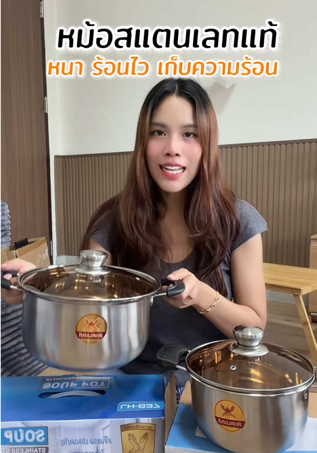 @แพรวาลูก2 (100K)