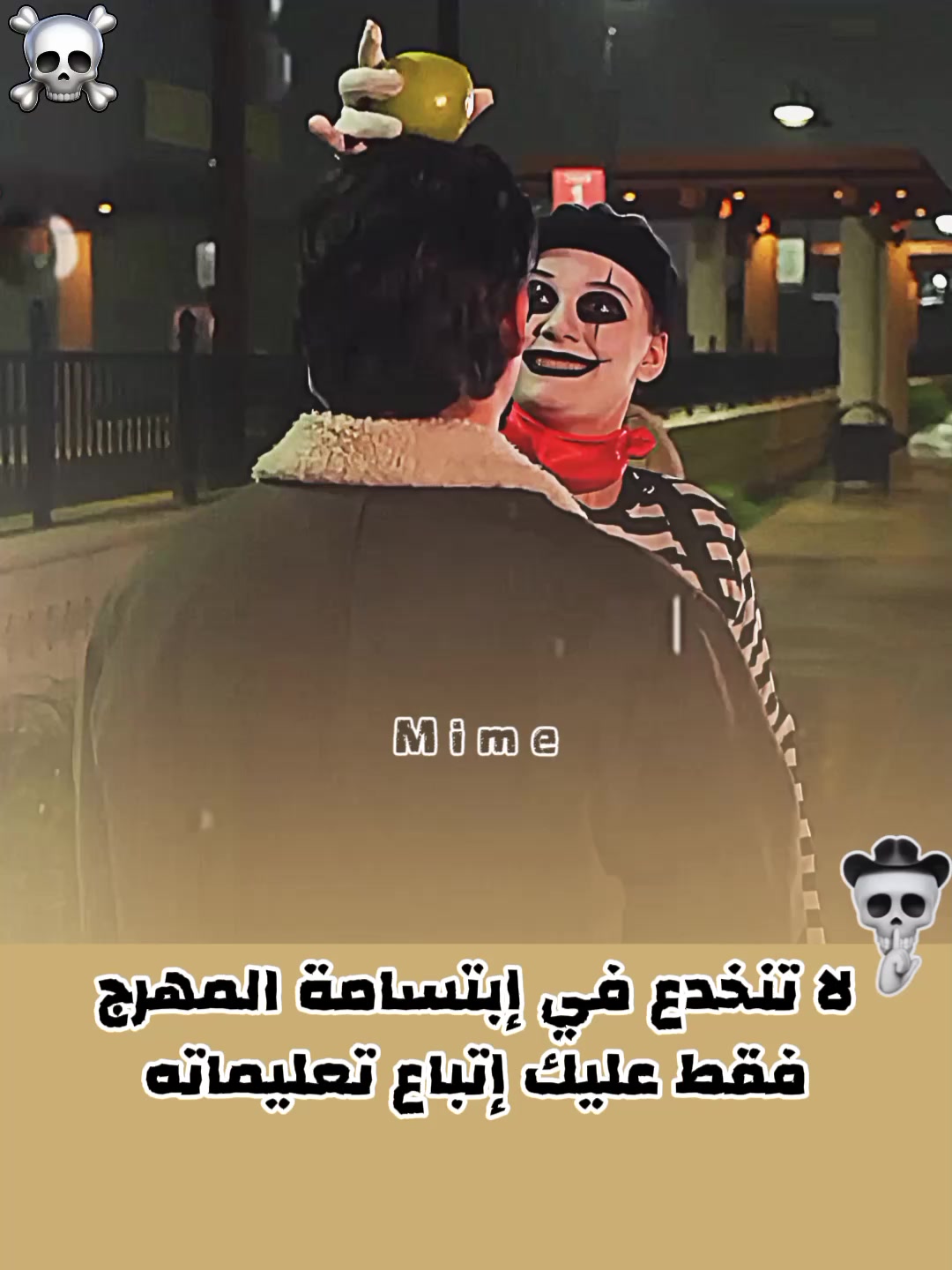 @A̸m̸r̸o̸