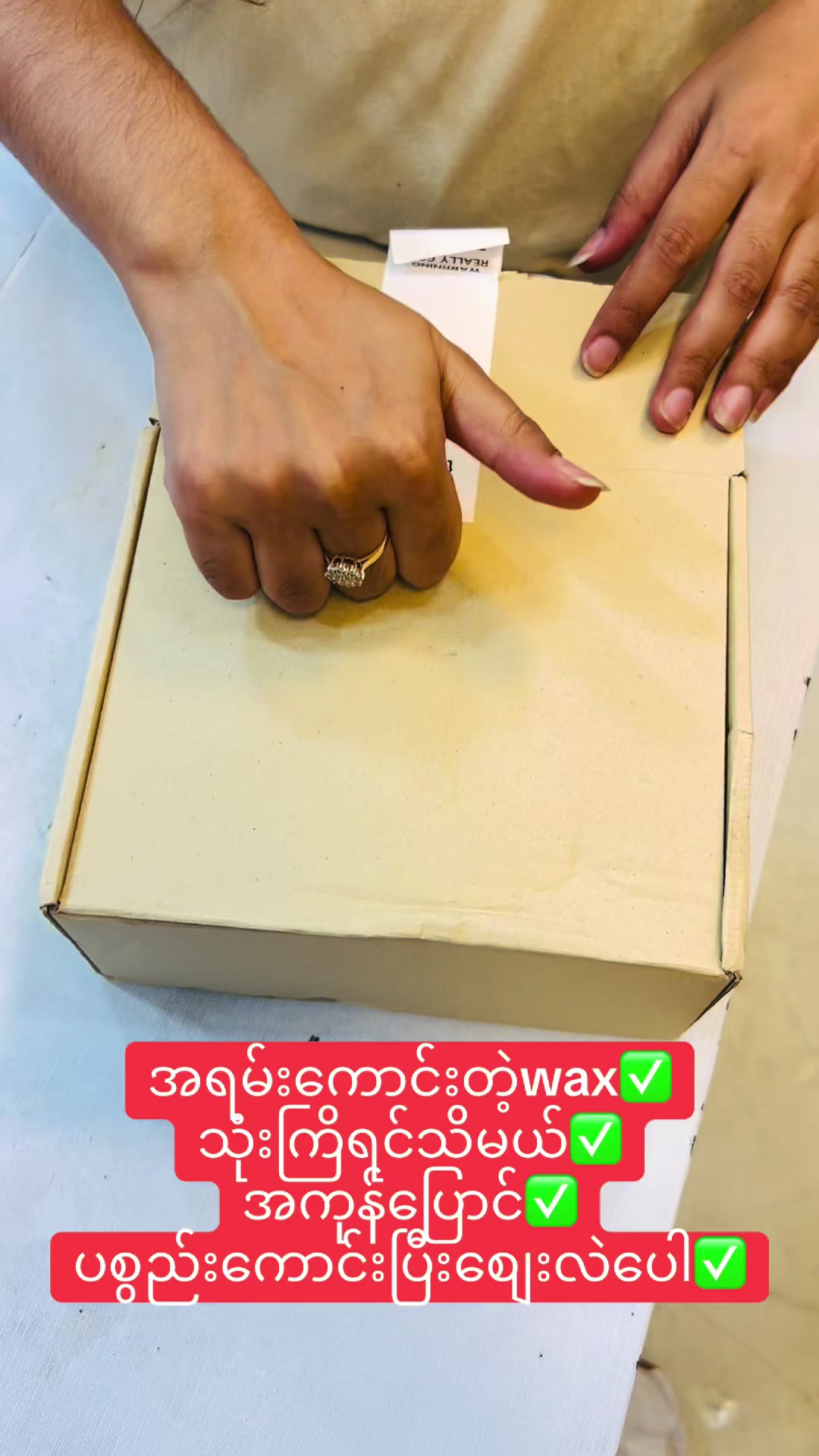 @sunita๐น๐ญ๐ฒ๐ฒ
