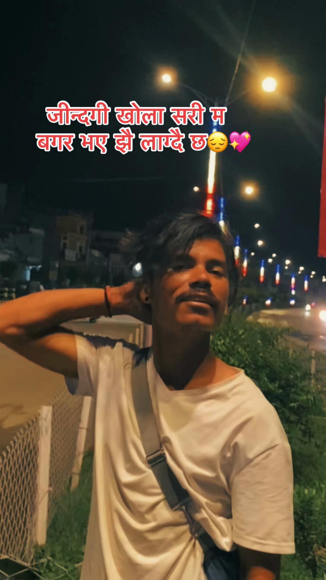 @ĸнeм rαj ѕαυd