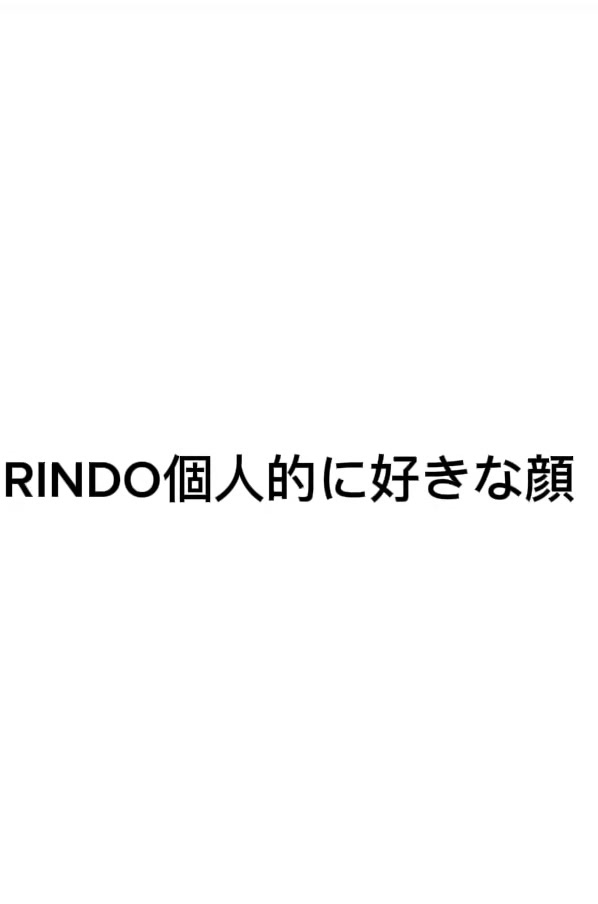 @ここな