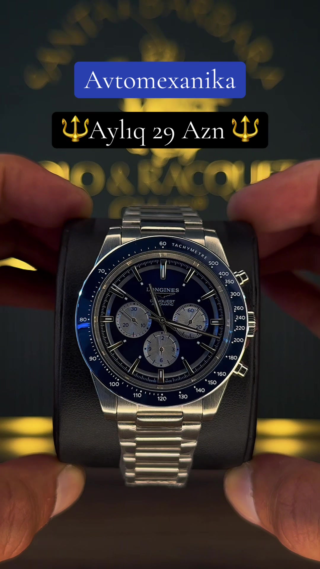 @🔱 LUXWATCH 🔱