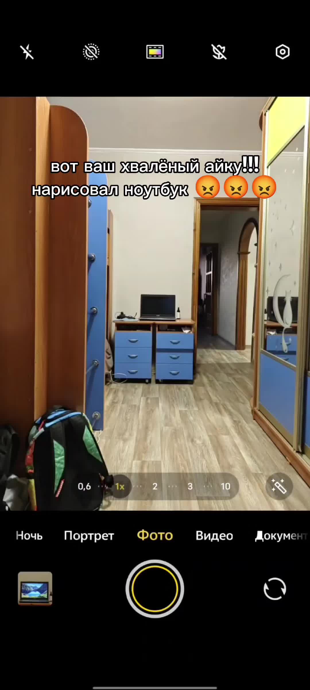 @VODOLAS_TECH✔️