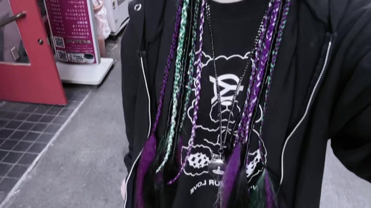 @毒殺