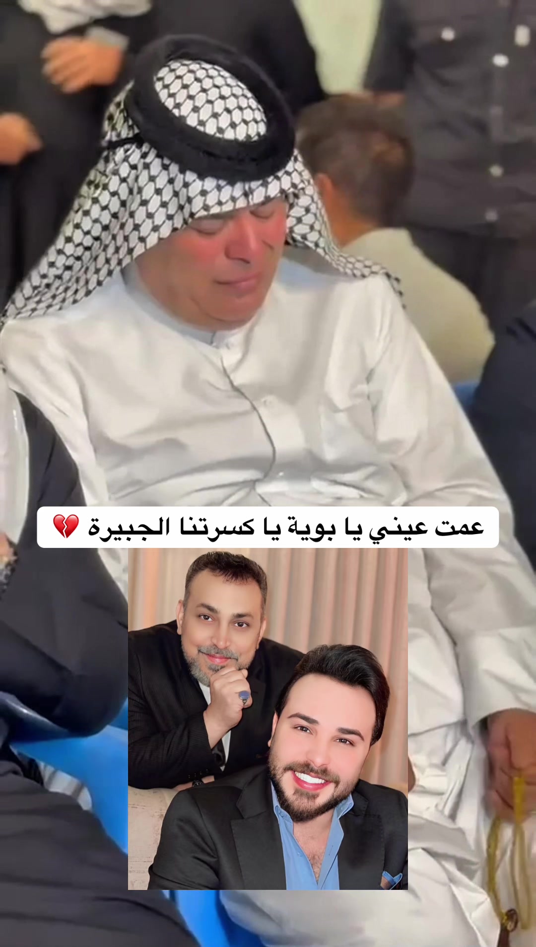 @مسلم الربيعي ✪