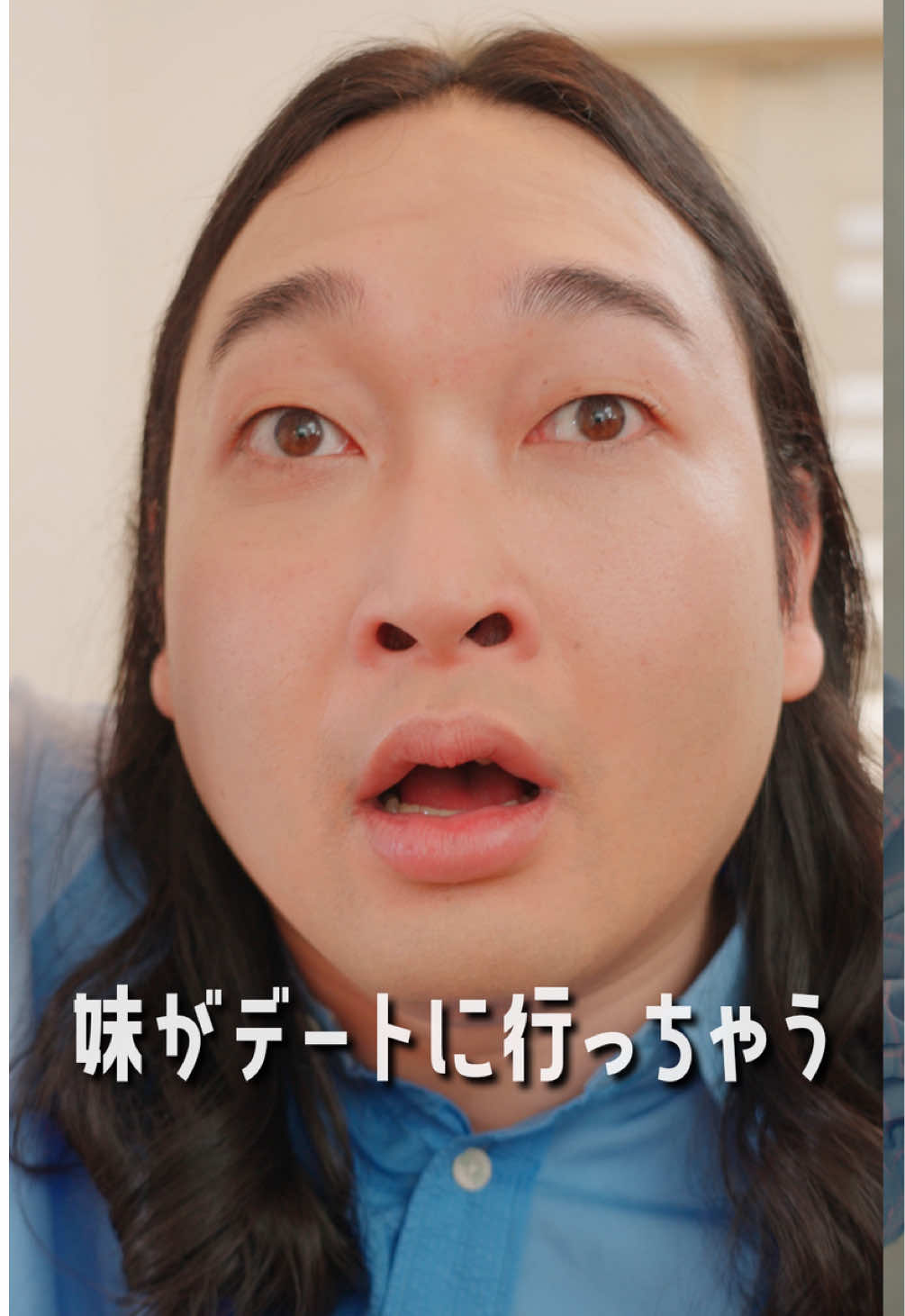@今日々是好日