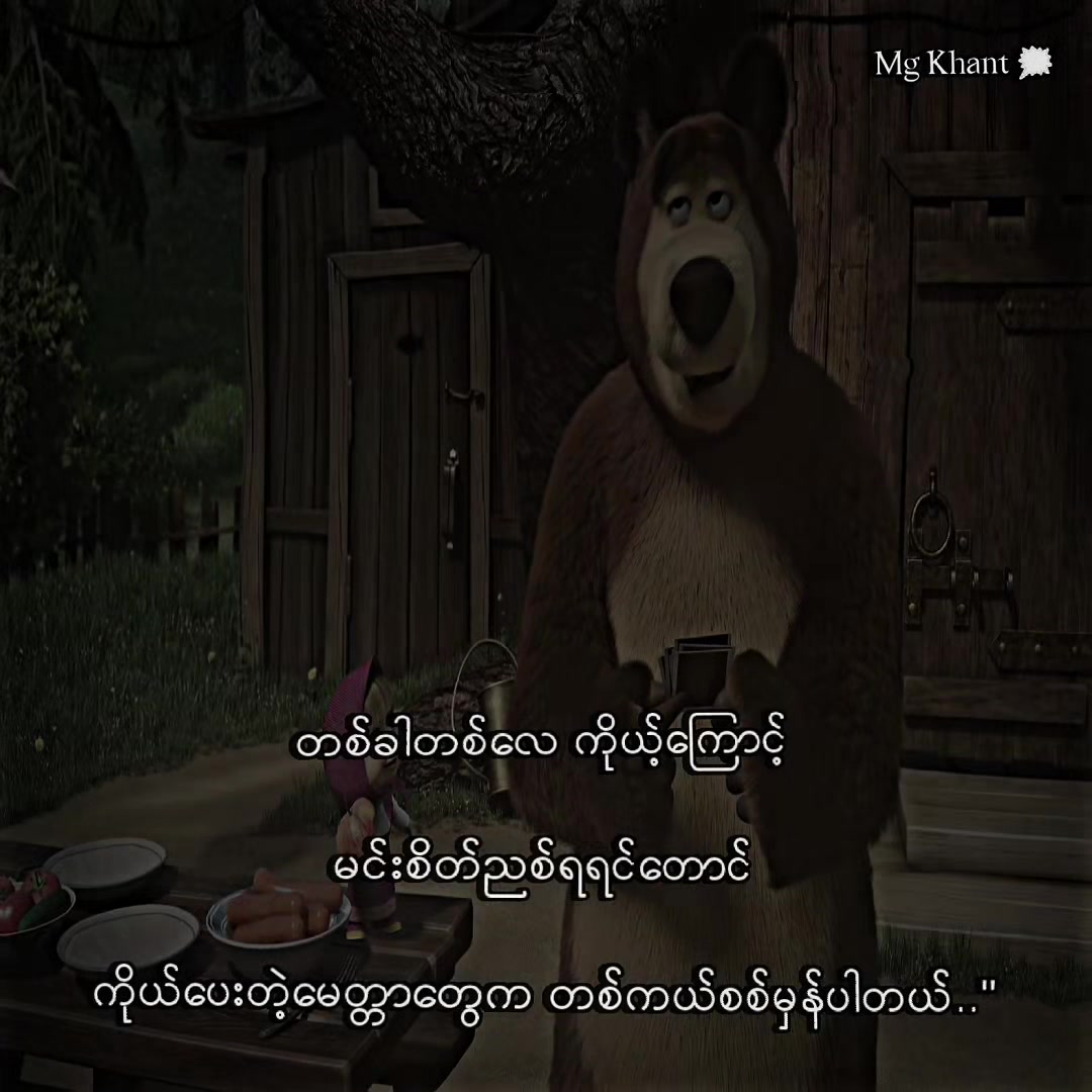 @ð
ðšð •|áŽÉ¢ áŽÊáŽÉŽáŽ á¥«á¡