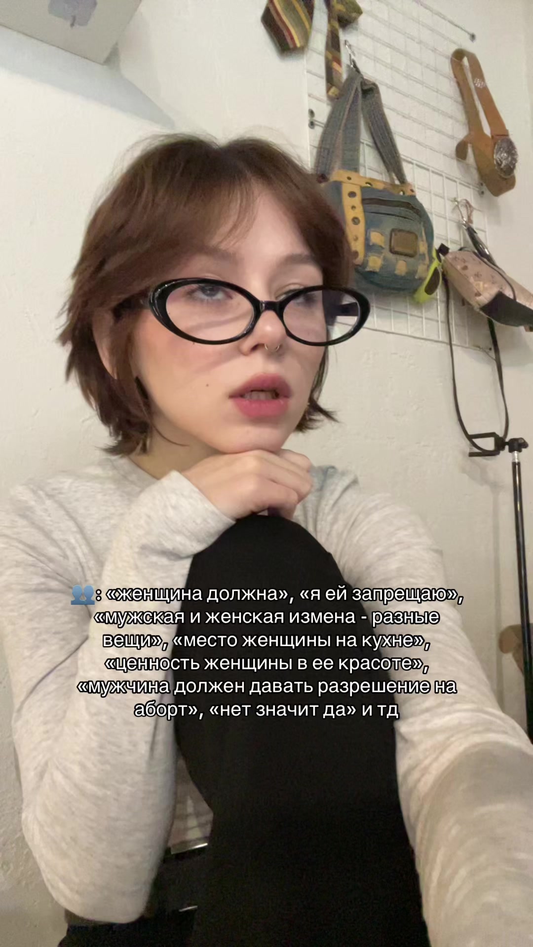 @Imveronn