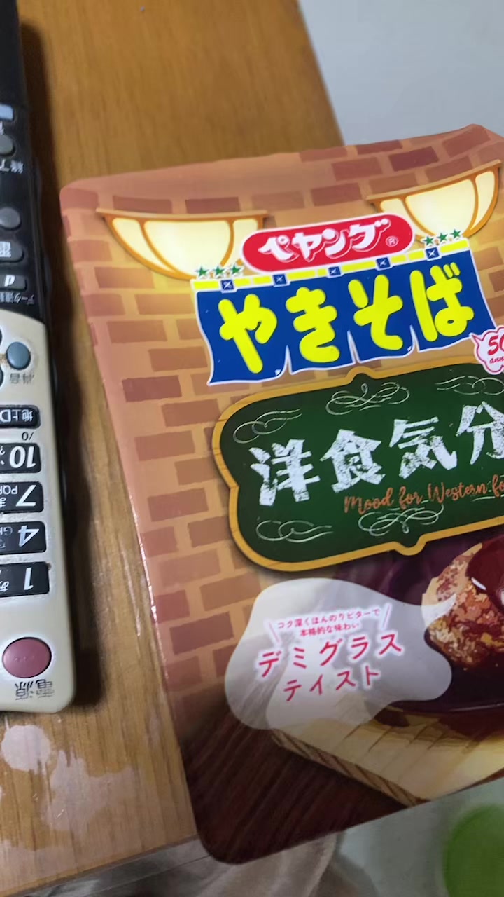 @コー